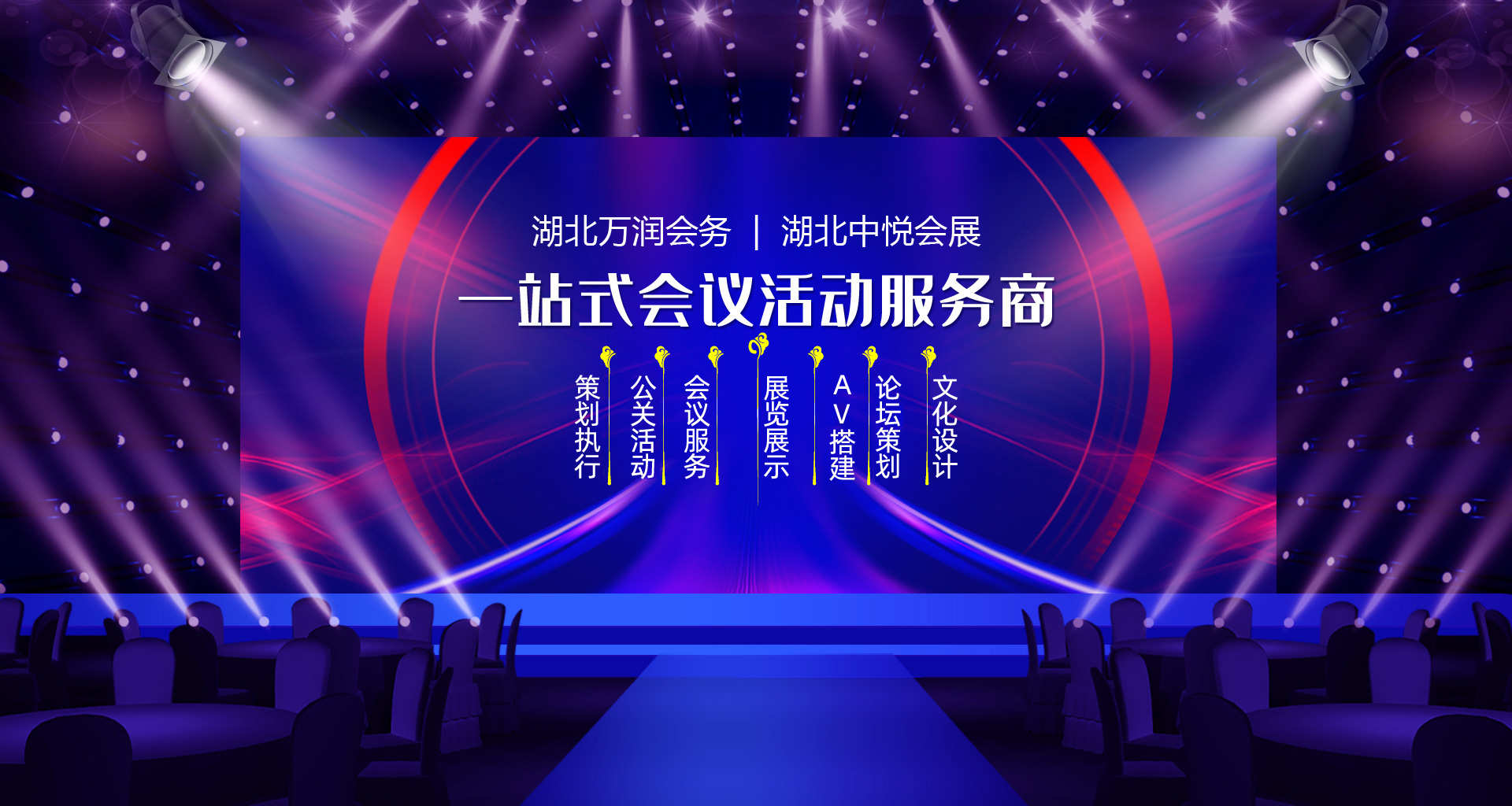 泰安荔枝教育培訓(xùn)學(xué)校